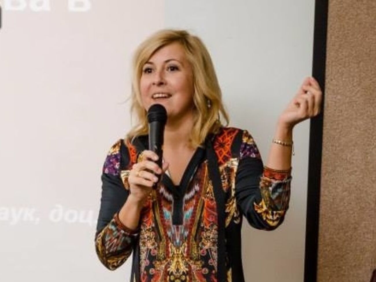 Елена Деревянко:&nbsp;Далеко не все политики могут так сформулировать предложение, чтобы избежать двойственной трактовки