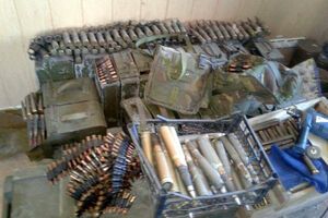 У задержанных изъят большой арсенал оружия и боеприпасов