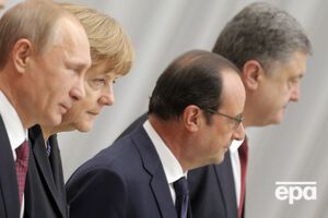 "Нормандская четверка" пока ограничится переговорами по телефону
