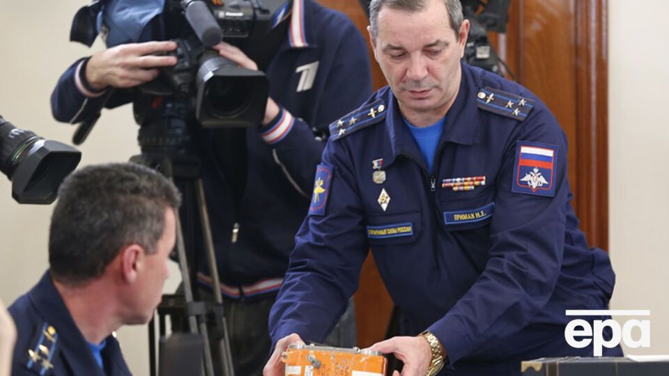 Российские военные изучили данные черного ящика сбитого Су-24