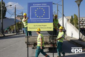 Косово стремится к безвизовому режиму с ЕС