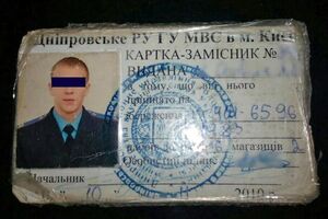 Задержанный за вождение в нетрезвом виде оказался полицейским