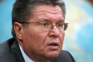 Улюкаев: Это было ожидаемое решение, ничего нового мы не услышали