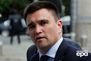 Климкин назвал решение Еврокомиссии победой