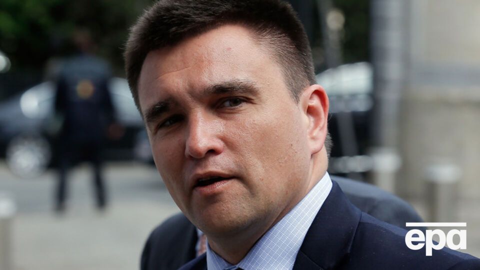 Климкин назвал решение Еврокомиссии победой