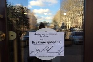 Совладелец сети кафе: Мы понимали, что определенная лояльность к нам в Донецке использовалась оккупантами как признак их якобы демократичности