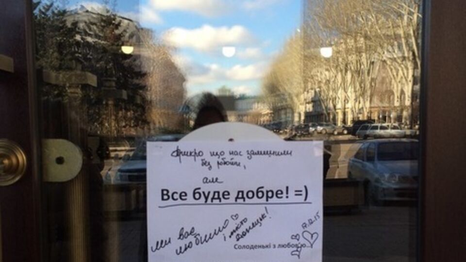 Совладелец сети кафе: Мы понимали, что определенная лояльность к нам в Донецке использовалась оккупантами как признак их якобы демократичности