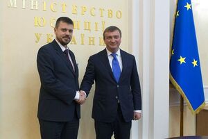 Министр юстиции Украины Павел Петренко и его эстонский коллега Урмас Рейнсалу