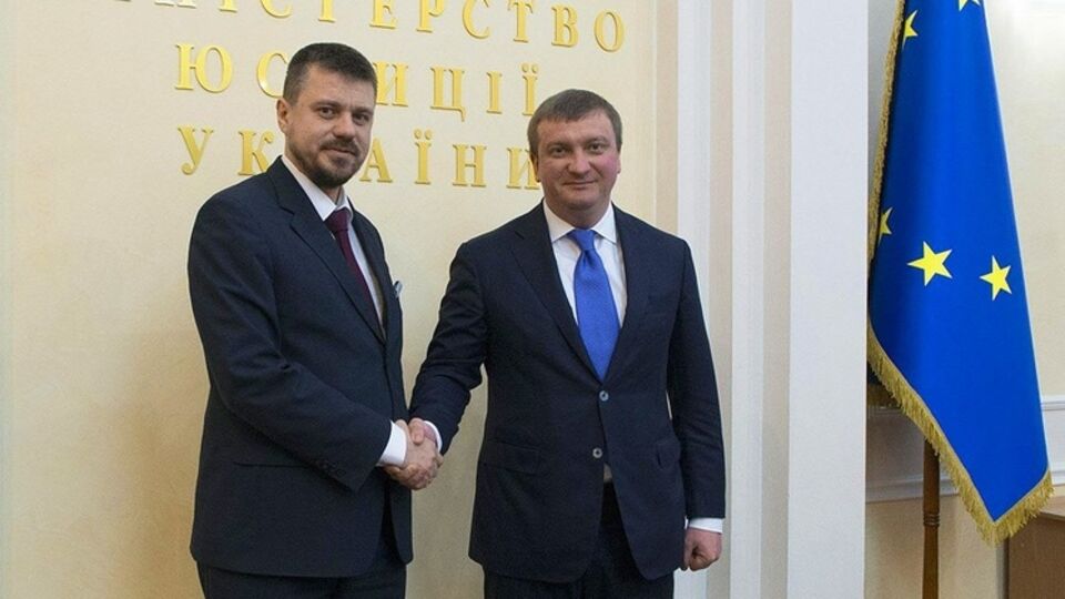 Министр юстиции Украины Павел Петренко и его эстонский коллега Урмас Рейнсалу