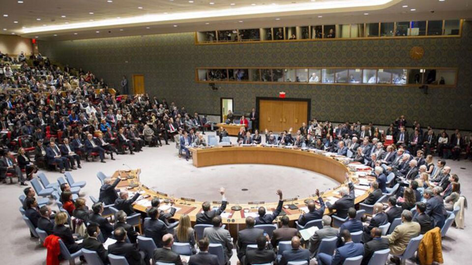 Голосование за резолюцию по Сирии