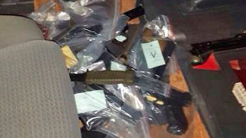 Оружие было обнаружено в автомобиле