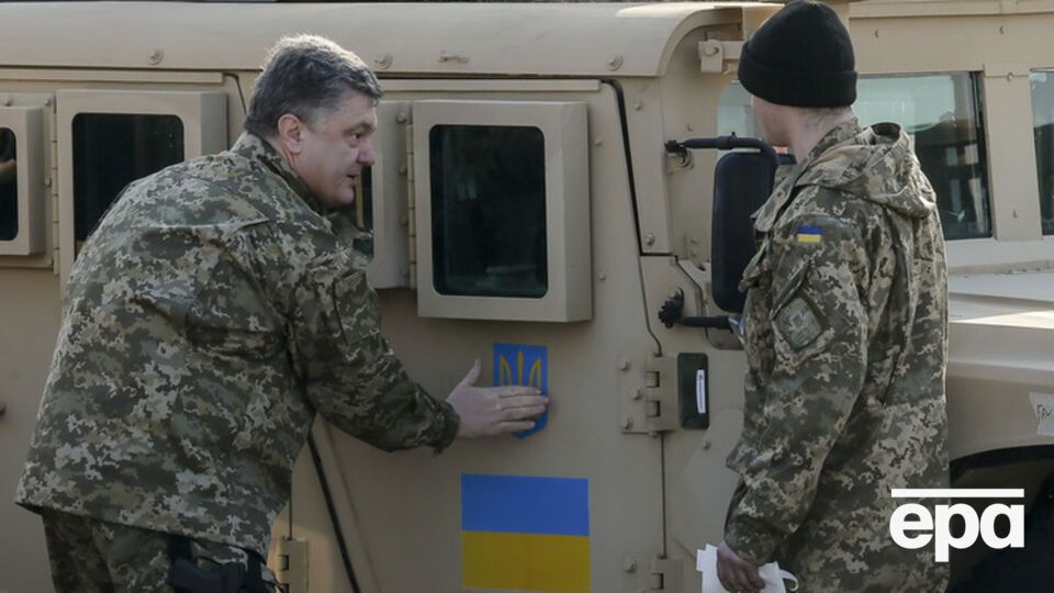 Америка продолжит поставки товаров военного назначения в Украину