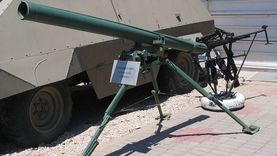 Реактивная пусковая установка "Град-П"