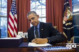Барак Обама подписал бюджет на 2016 год, сумма которого составила $1,1 трлн