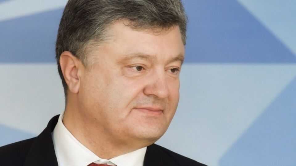 Порошенко уволил губернаторов Запорожской, Херсонской и Хмельницкой областей