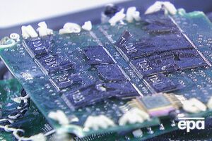 Разбитые платы бортового самописца российского Су-24 после его падения