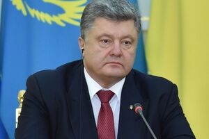 Порошенко помиловал 12 человек
