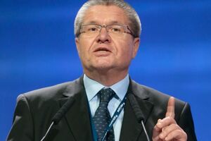 Улюкаев заявил, что российская экономика падает на фоне снижения цен на нефть