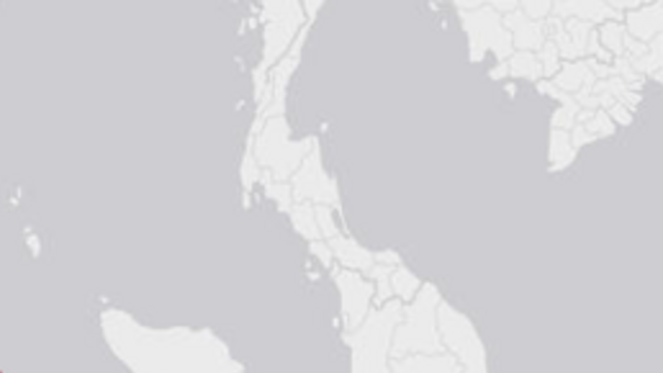 У острова Ява произошло землетрясение магнитудой 5,6