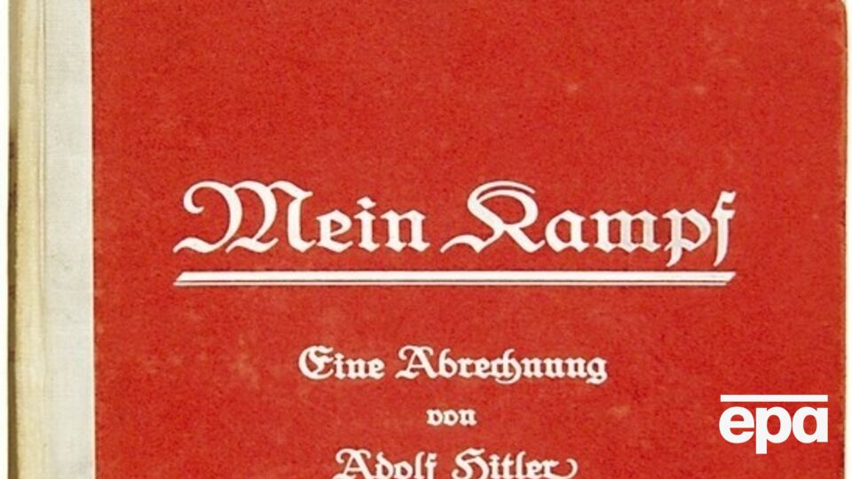 Книга выйдет тиражом в 4 тыс. экземпляров