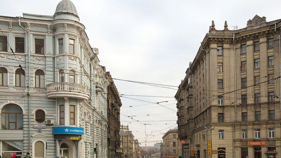 Харьковчане просят, в числе прочего, реконструировать Московский проспект
