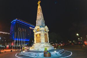 Обелиск в честь 200-летия Кубанского казачьего войска в Краснодаре получил "защиту от демонов"