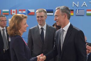 Страны-члены НАТО предложили Черногории начать переговоры о вступлении в Альянс