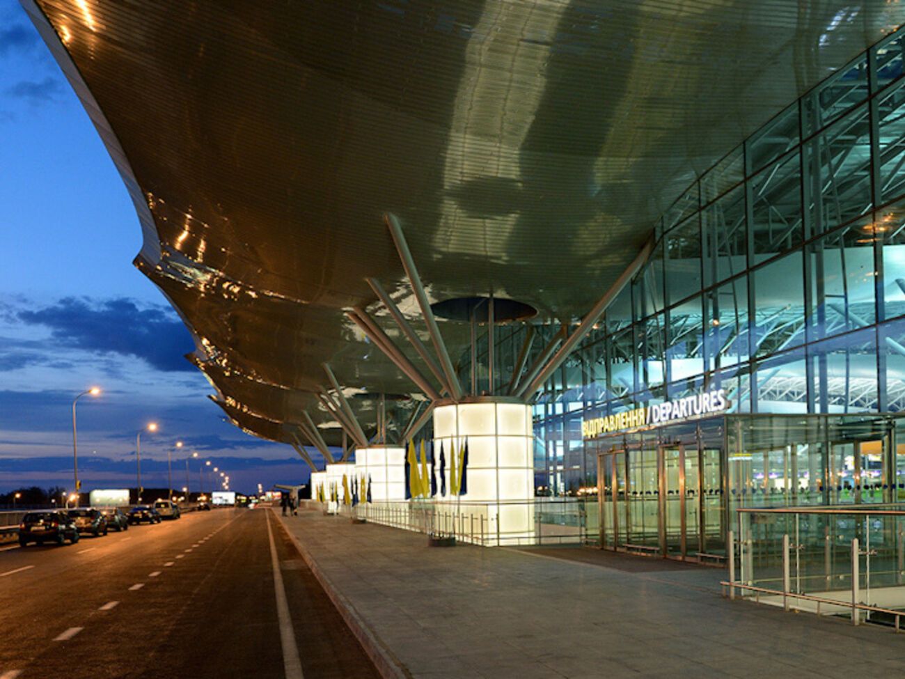 СБУ: Аэропорт Борисполь заключал заведомо невыгодные контракты на обслуживание воздушных судов