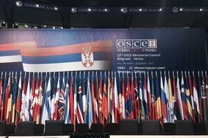 22-е заседание Совета министров иностранных дел ОБСЕ начнется в Белграде завтра, 3 декабря