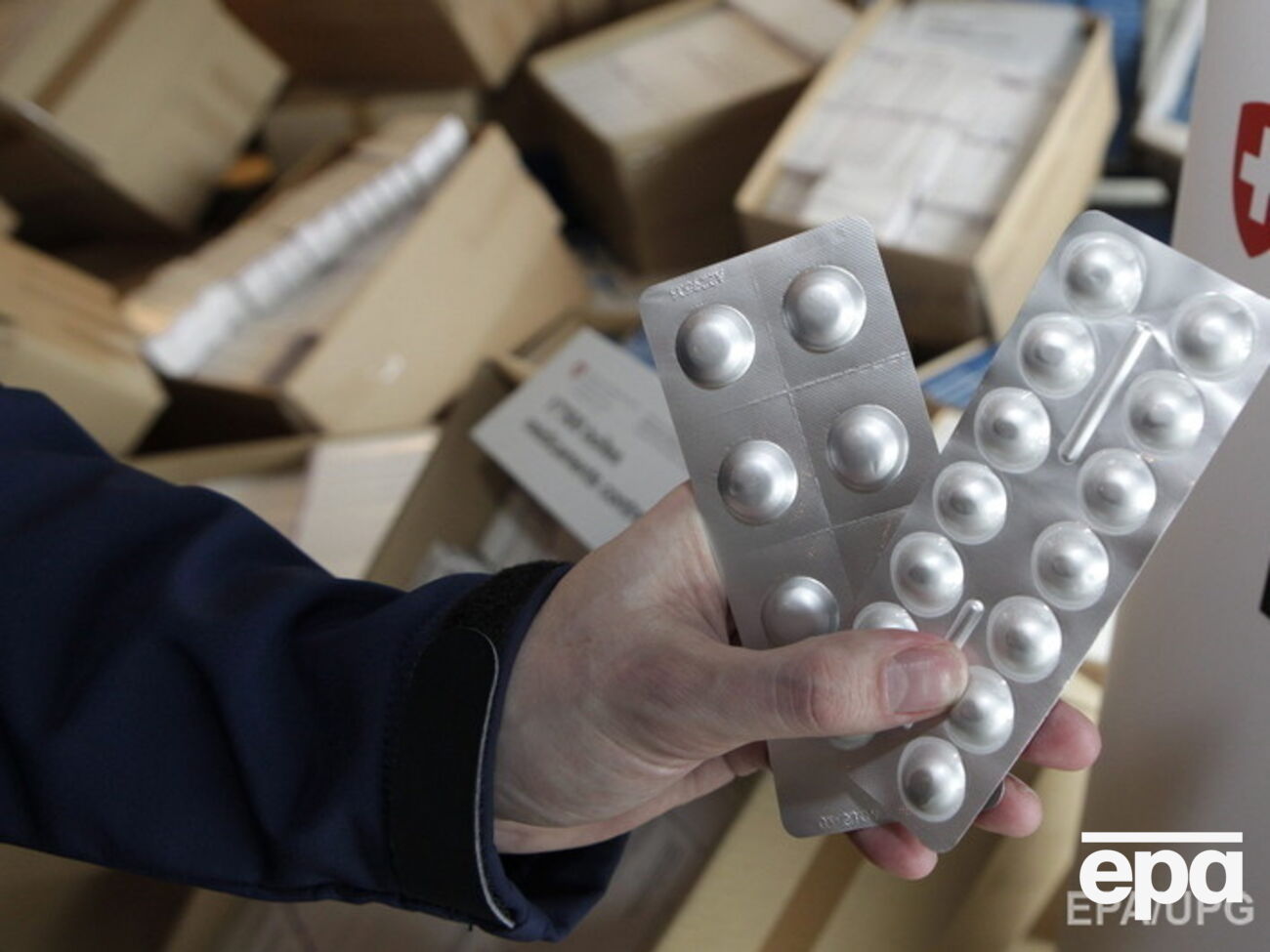 Ограничения касаются лекарств из списка жизненно важных