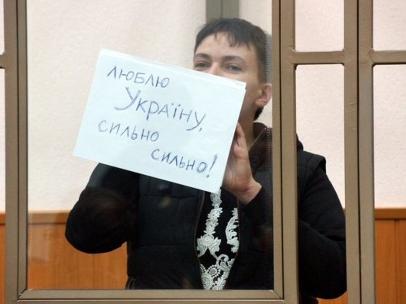 Суд отказал Надежде Савченко в отводе судей и прокуроров