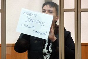 Суд отказал Надежде Савченко в отводе судей и прокуроров