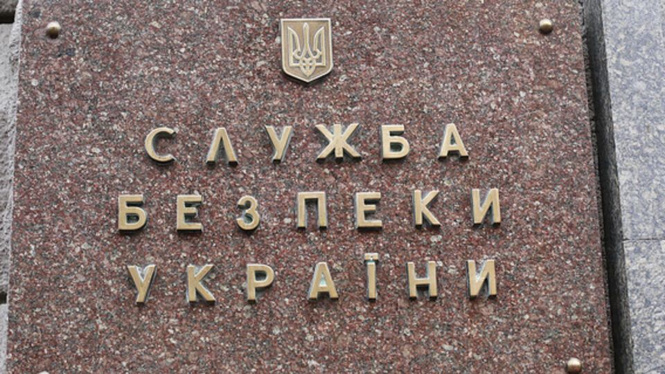 Сотрудники СБУ задержали полицейского при получении денег