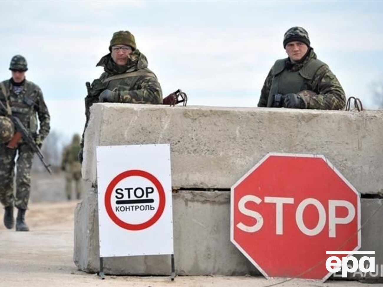 На границе с Крымом действует режим усиленной безопасности