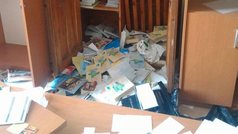 Здание, в котором в Крыму находился Меджлис крымскотатарского народа