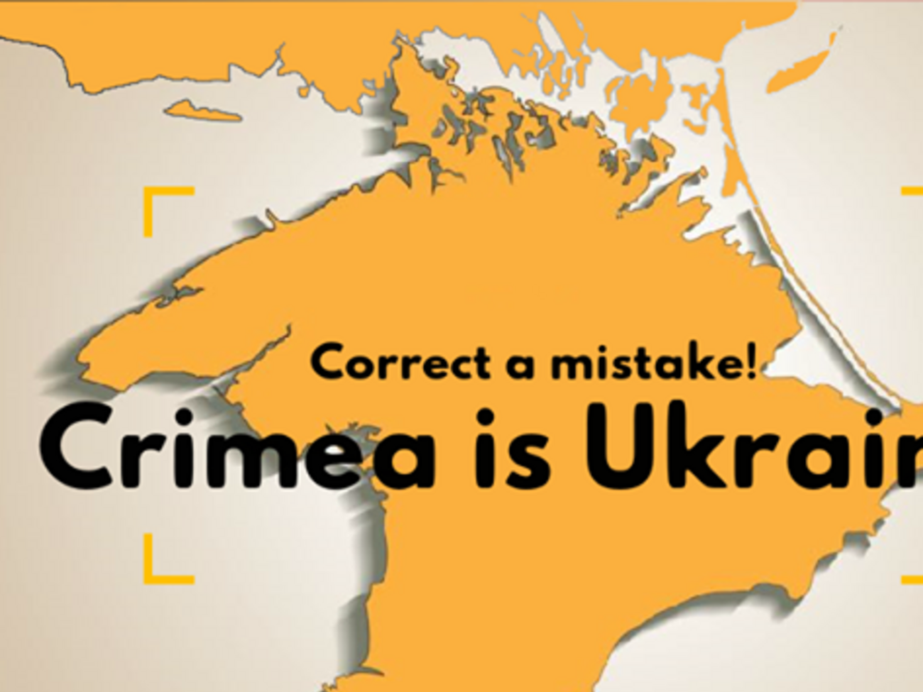 МИД Украины будет мониторить, как обозначают Крым на картах мира
