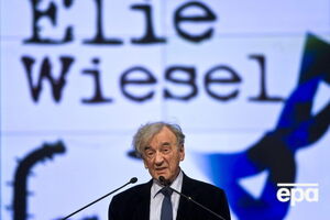 Эли Визель родился в 1928 году в религиозной еврейской семье в Румынии. Писатель, журналист, общественный деятель. Лауреат Нобелевской премии мира 1986 года, узник нацистского концлагеря Освенцим. Пишет на идише, иврите, французском и английском язык