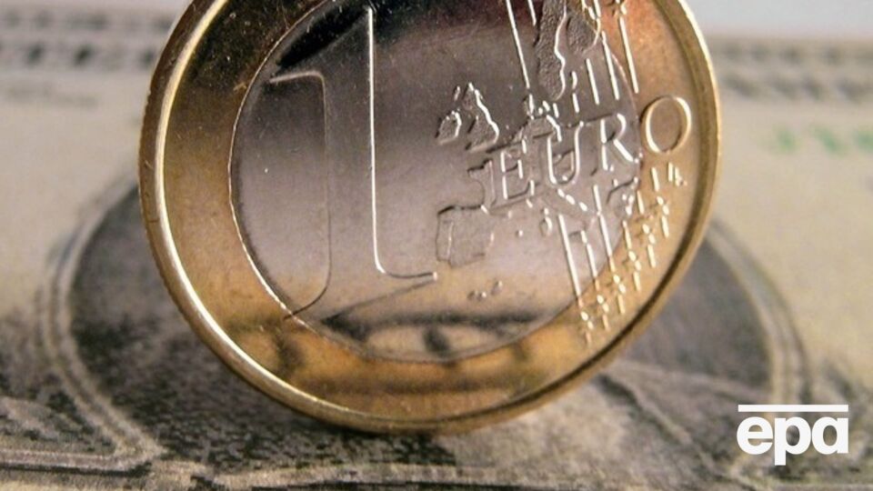 Нацбанк опустил курс гривны