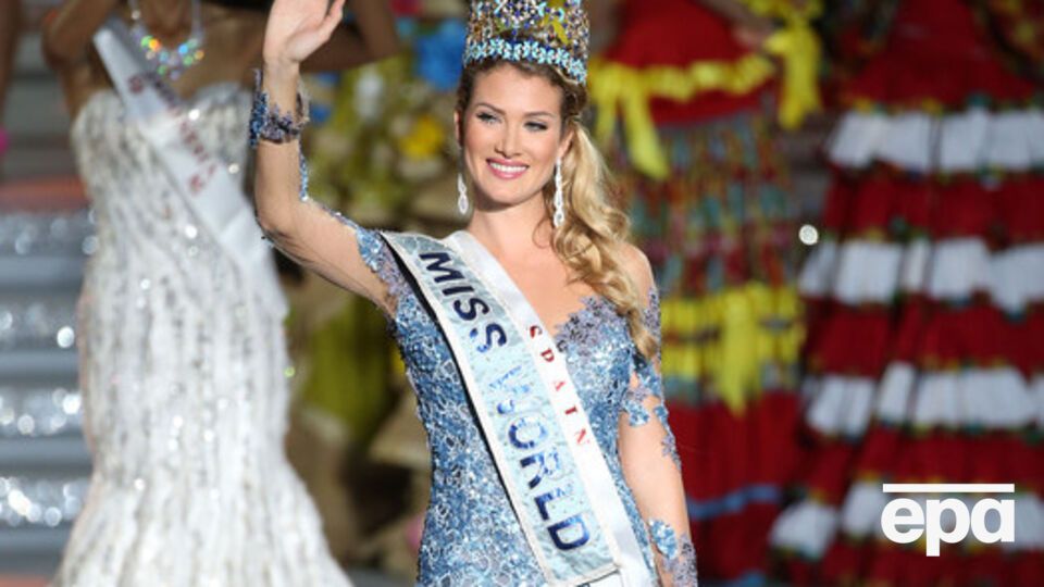 Победительница конкурса красоты