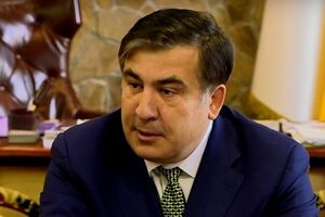 Госисполнитель наложил на Саакашвили штраф