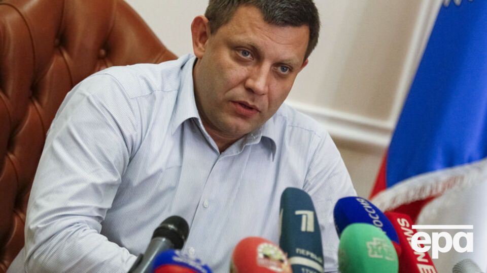 Захарченко намерен продавать украинский уголь в Европу