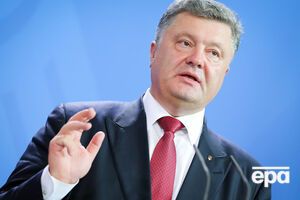 Порошенко посетит Израиль