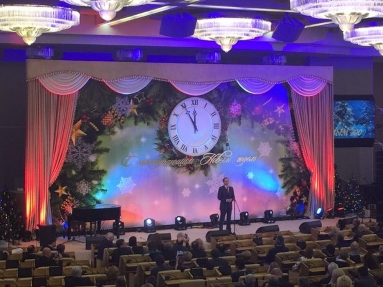 В Госдуме состоялся новогодний корпоратив