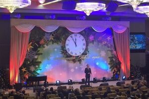 В Госдуме состоялся новогодний корпоратив