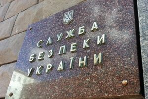 СБУ проводит спецоперацию в Авдеевке