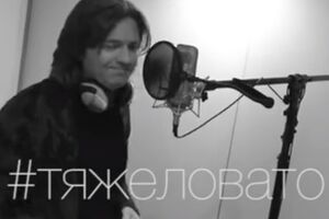 Дмитрий Маликов обратился к россиянам, которым "тяжеловато"