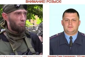 Аброськин: Подонок по кличке Чех и его сообщники будут найдены и понесут заслуженное наказание