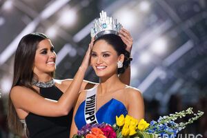 "Мисс Вселенная 2015"