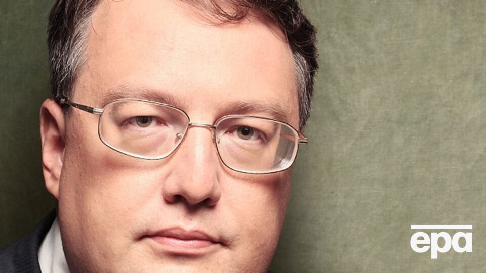 Геращенко: В городе объявлен план "Перехват"