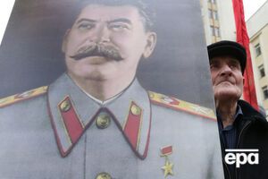 Коммунисты хотят открыть Центр Иосифа Сталина в России